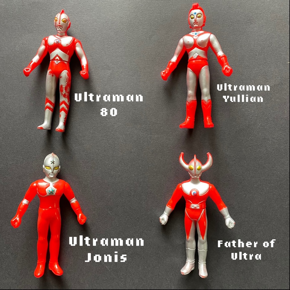 Vintage Ultraman Action Figures (Bandai)